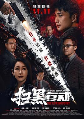 《请读我》主视觉